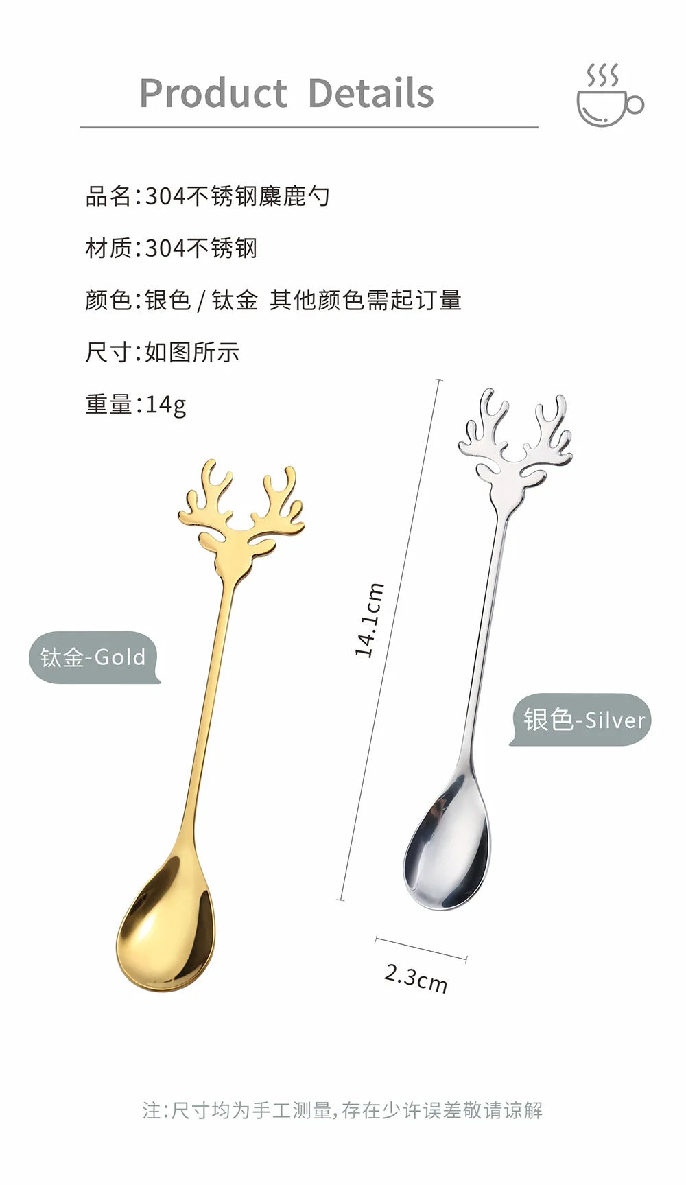 4pcs Christmas Elk Head Stainless Steel Coffee Spoons – Table Decor & Gifts for Xmas 2023 & New Year 2024