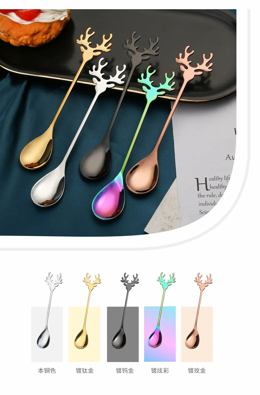 4pcs Christmas Elk Head Stainless Steel Coffee Spoons – Table Decor & Gifts for Xmas 2023 & New Year 2024