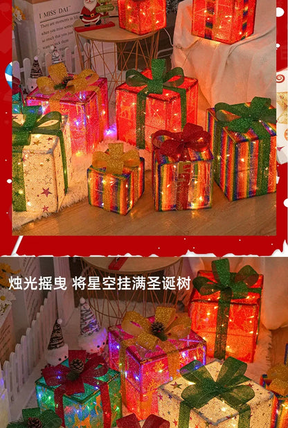 New Christmas Gift Box with LED String Lights – Warm Light 3-Piece Holiday Room Decoration