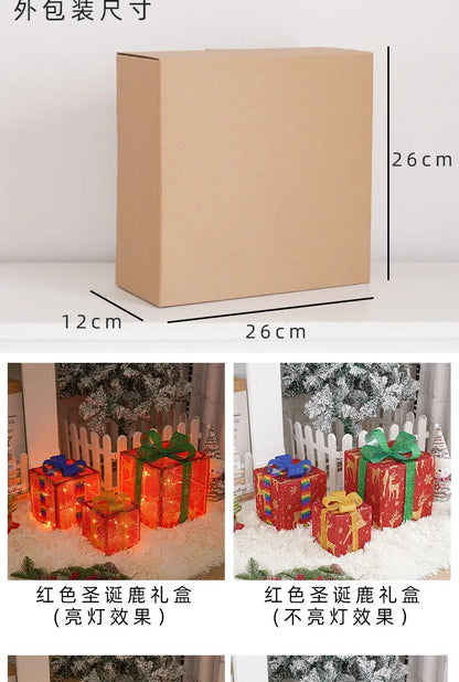 New Christmas Gift Box with LED String Lights – Warm Light 3-Piece Holiday Room Decoration